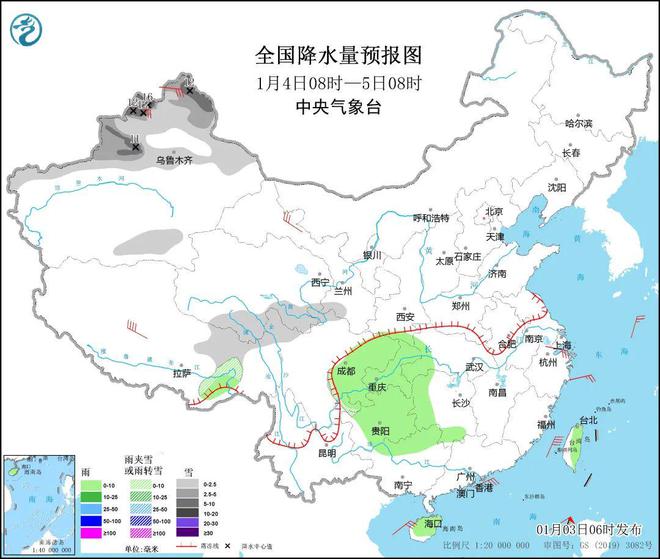 丈八寺村民委员会最新天气预报