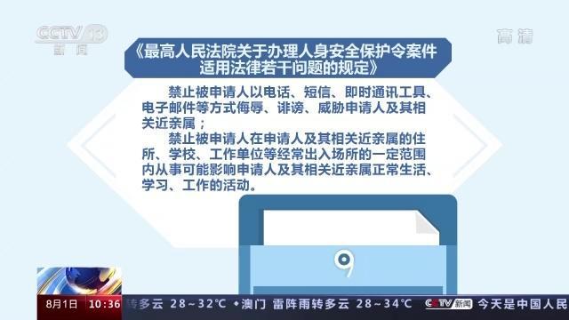 澳门最准的资料免费公开，实时释义解释与落实的重要性