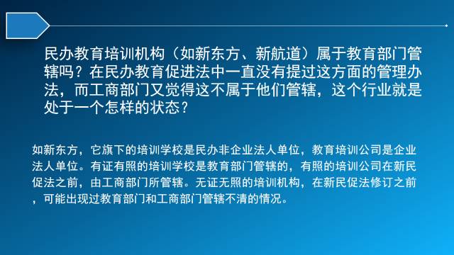 迈向2025，新澳资料的最准确与快速获取之道，深入解读诚实的真正含义与实践落实