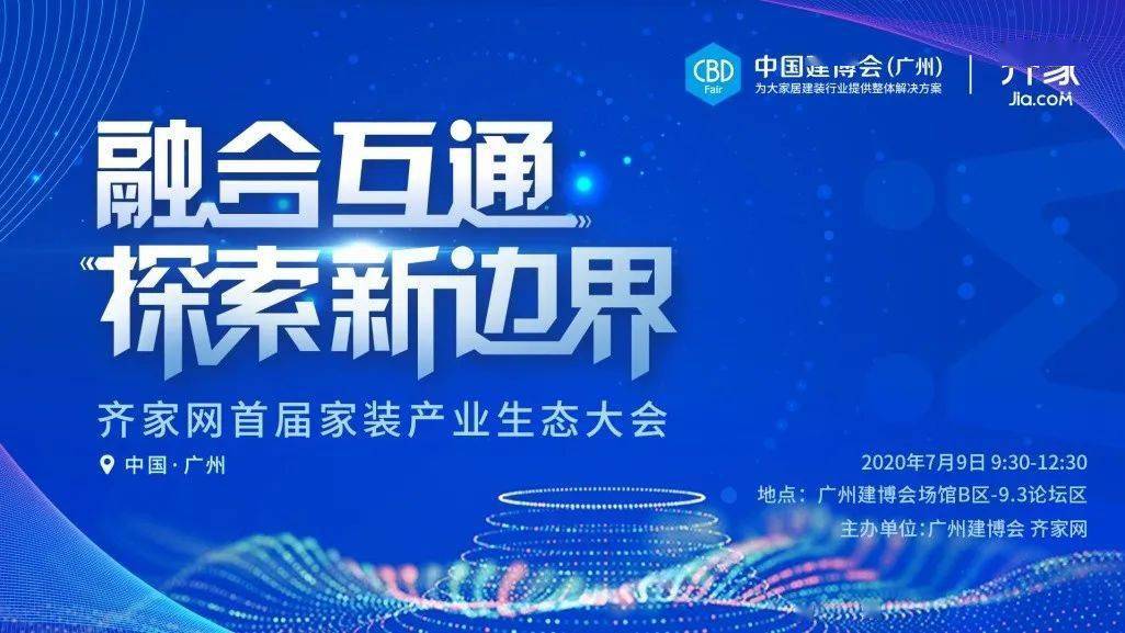 探索未来，关于新奥正版资料的免费获取、理解与落实的探讨