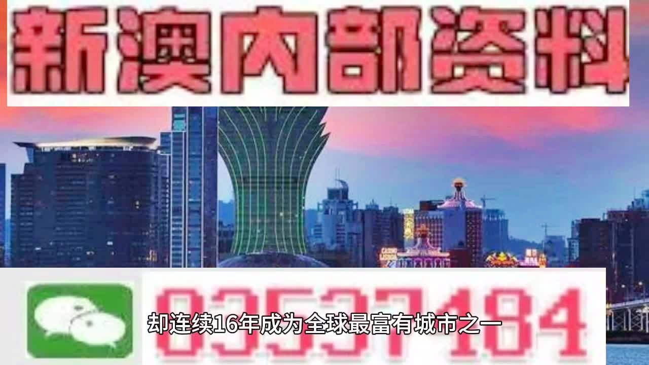 机械销售 第261页