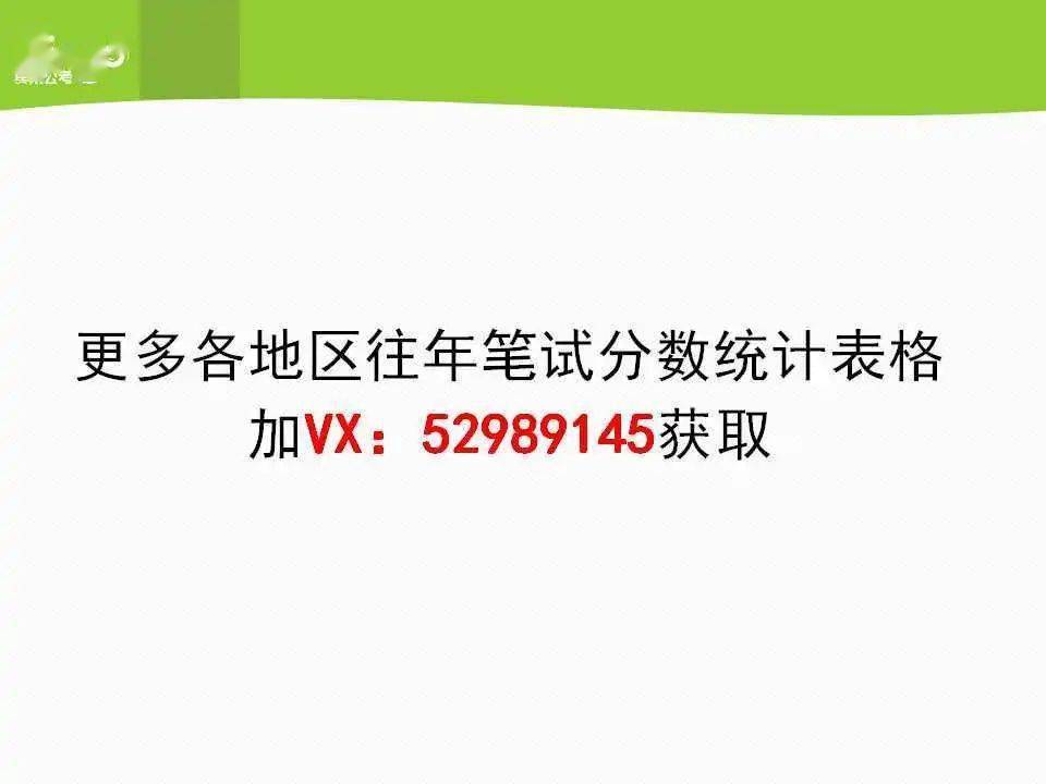 香港免费公开资料大全，响应释义、解释与落实