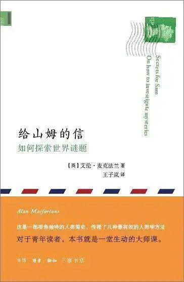 探索与解读，关于天天彩与常规释义解释落实的探讨