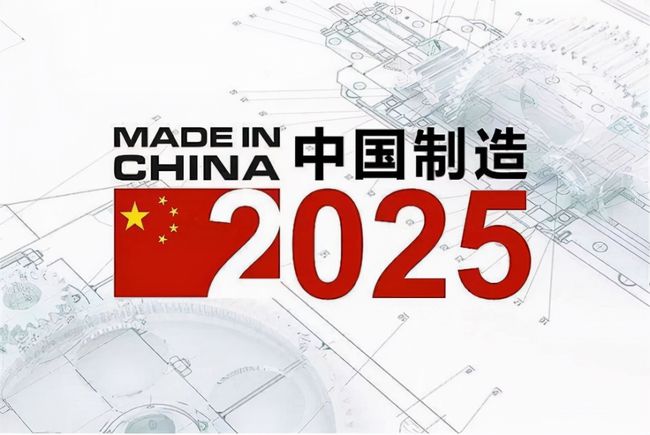 新澳2025大全正版免费与虚拟释义解释落实，迈向未来的数字化之路