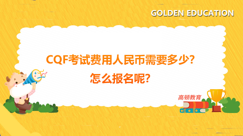 迈向公开透明的未来，关于资料免费公开、合法释义与实施的探讨（面向2025年）