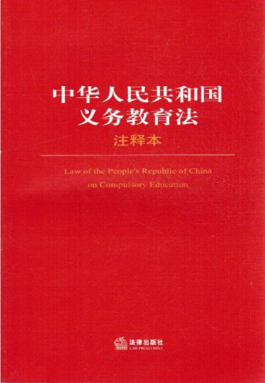 四不像正版资料与性格释义，深度解读与落实策略