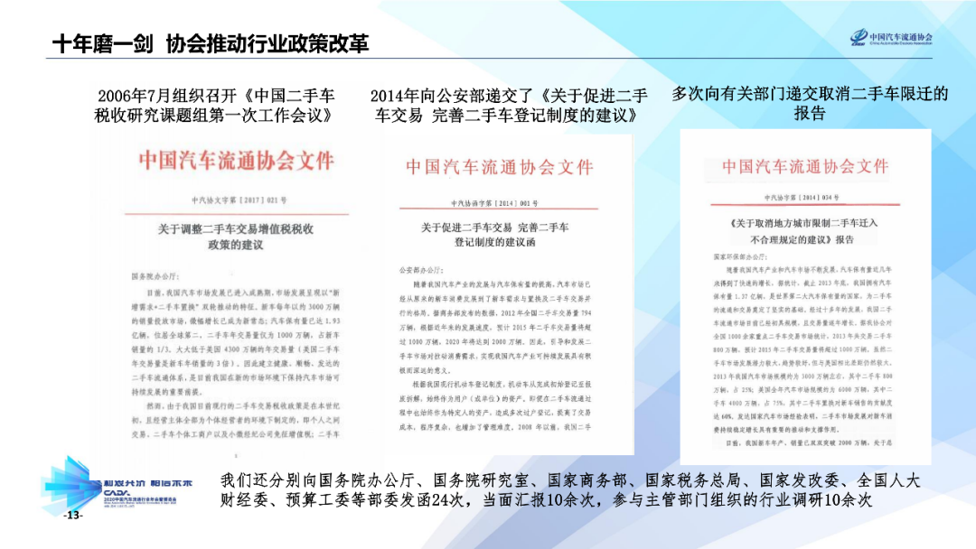 探索未来，2025新奥正版资料免费大全的释义与落实策略