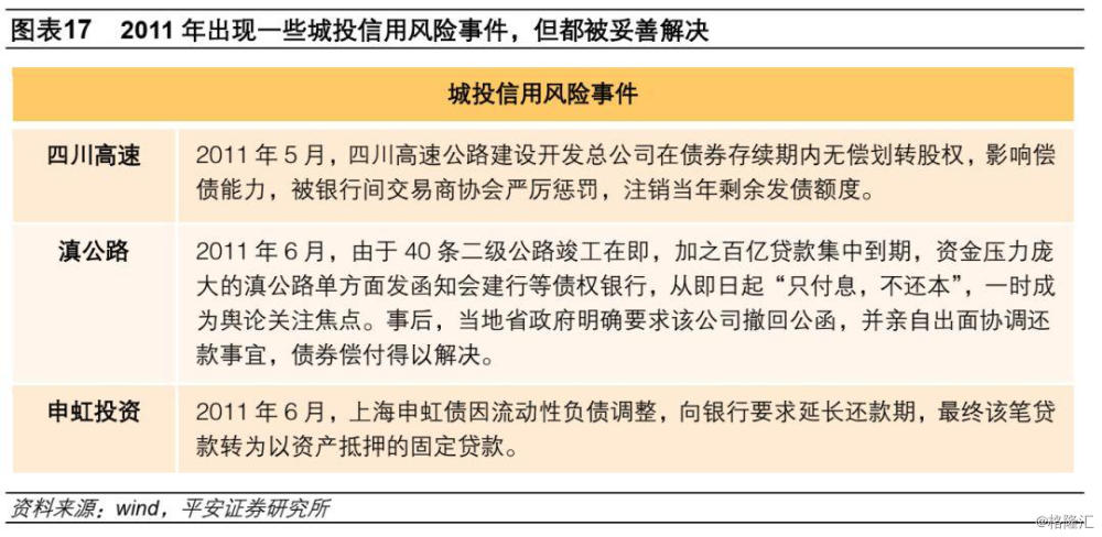 澳门新澳门天天彩开彩结果与沟通释义解释落实的未来展望