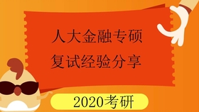 探索王中王开奖十记录网一，见微释义与解释落实