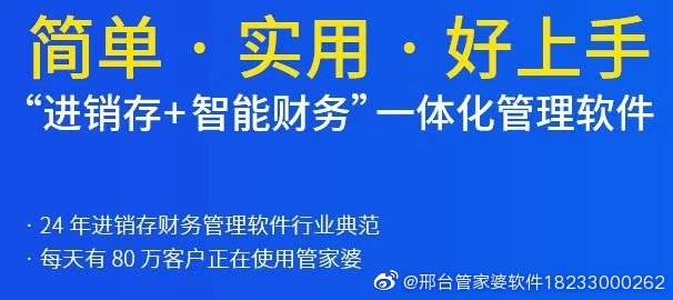 管家婆一和中特，落笔释义，解释落实的智慧与方法