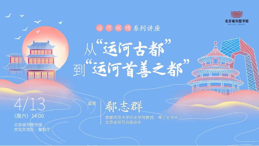 解析受益释义与落实行动，以澳门特马为例，展望未来的机遇与挑战