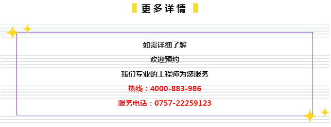 管家婆一码中一肖2025，性解释义、解释与落实