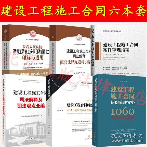 关于香港正版资料免费大全精准与指标释义落实的深度解析