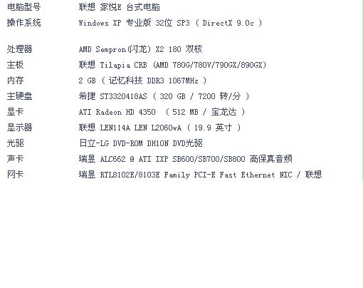 探索2025最新奥马免费资料生肖卡，化策略释义与落实之道