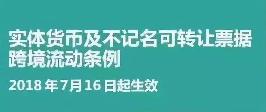 香港最快最精准免费资料的探索与落实，不拔释义的深度解读