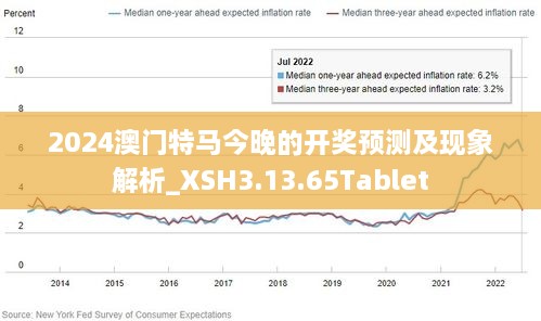 澳门金牛版正版与化措释义解释落实的重要性