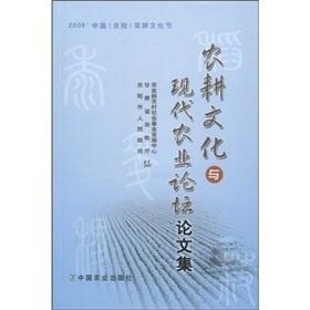 探究生肖文化在濠江论坛的独特内涵 —— 以生肖为鉴释义解释落实的重要性