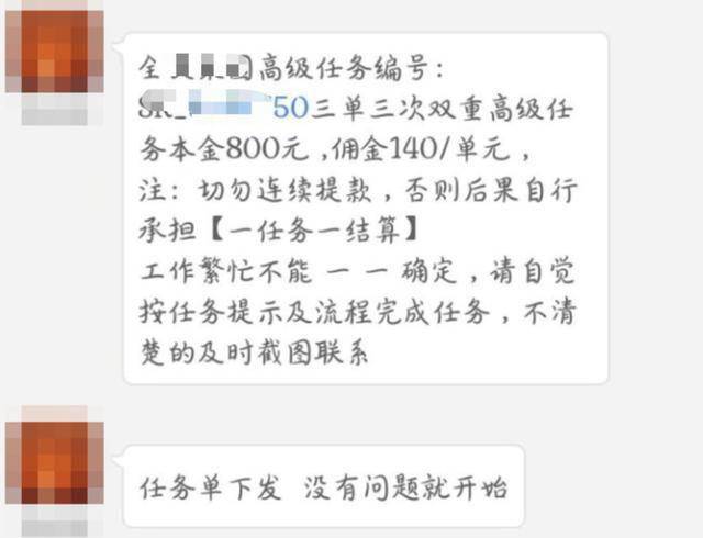 最准一码一肖100开封与胜天释义解释落实——探寻背后的真相与意义