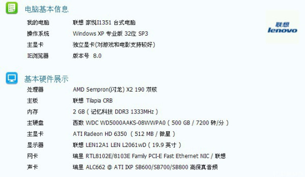 新澳资料免费精准分享，启动释义解释与落实行动指南（第17期）