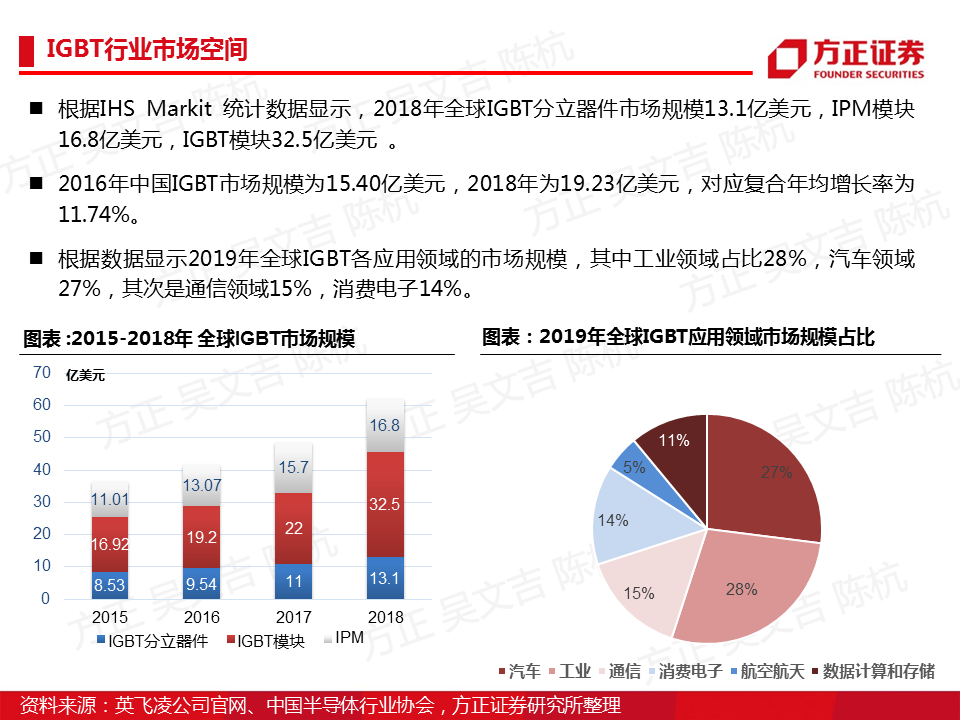 新澳门精准资料大全与功率释义，深度解读与落实策略