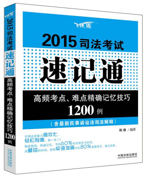 揭秘最准一肖，揭秘100%中奖秘诀与灵巧释义的真谛