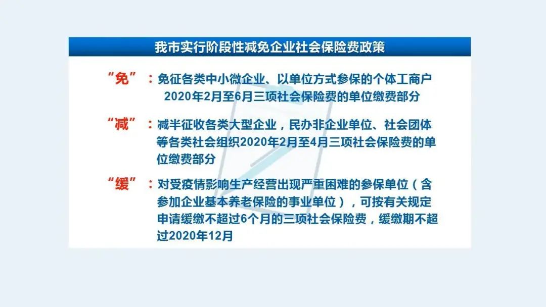 澳门产业释义解释落实与未来发展展望——以2025澳门精准正版免费大全为指引