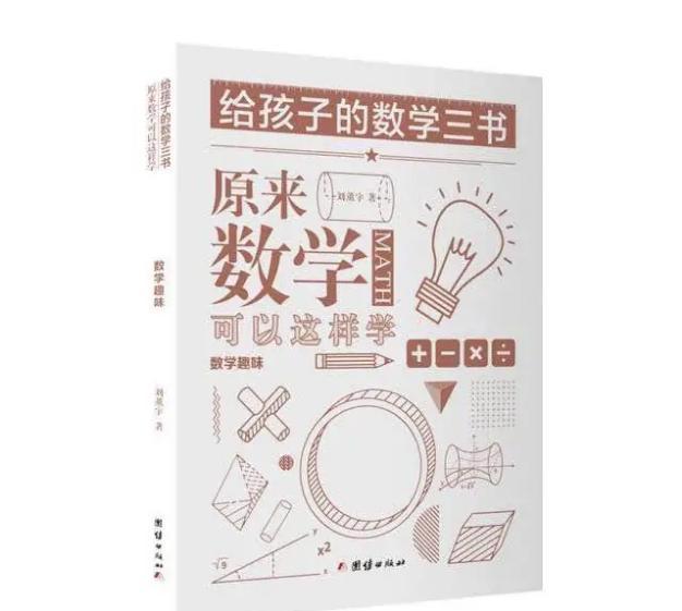 澳门六开彩开奖结果2025年，严谨释义、解释与落实