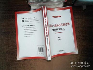 新澳门免费资料挂牌大全，释义、解释与落实