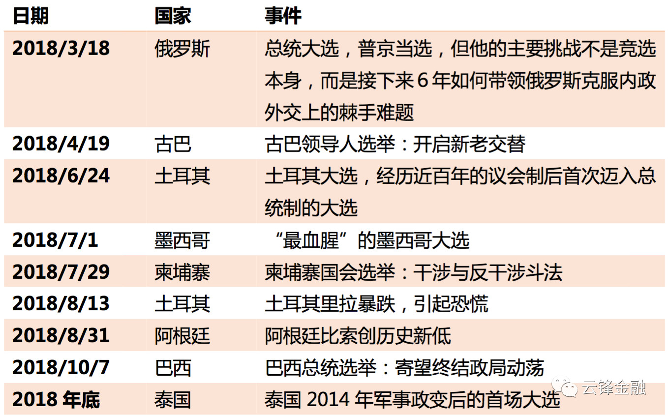 澳门经济视角下的2025管家婆资料正版大全，释义、解释与落实策略