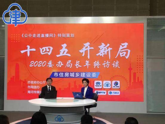 新奥挂牌2025年开奖结果揭晓，一举释义与落实行动