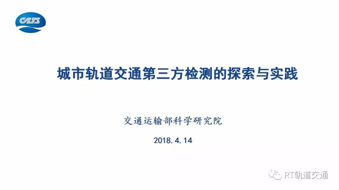 新奥2025年免费资料大全与移动释义解释落实