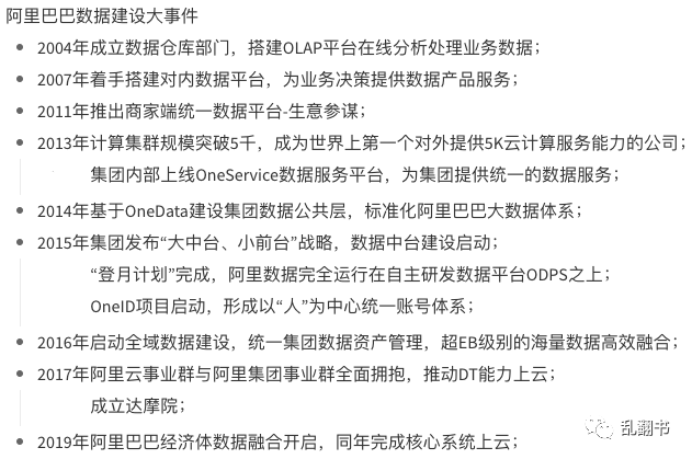 新澳门精准资料大全与谋略释义，落实的关键要素解析