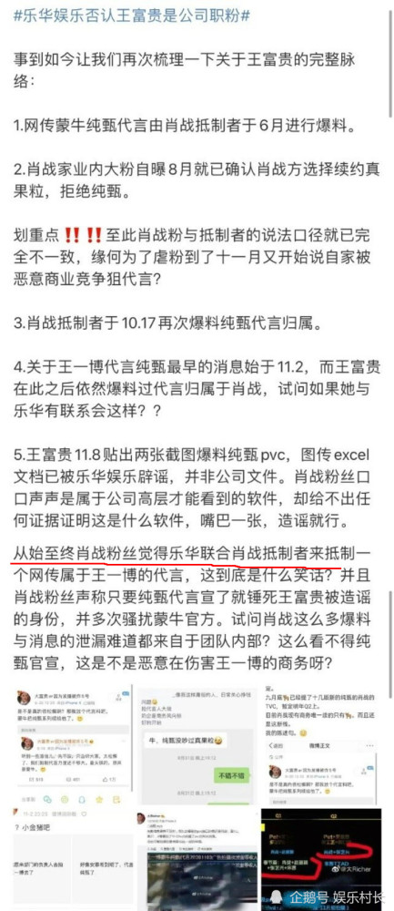 一码一肖，学者视角下的释义与落实策略深度解析