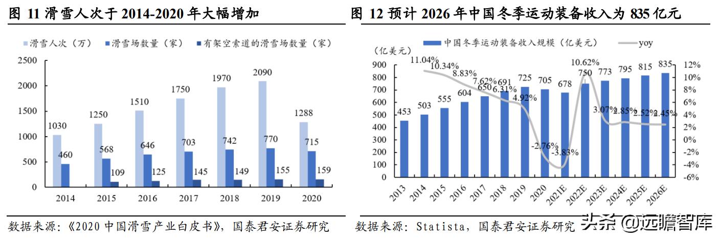 探索未来之路，聚焦新澳正版资料与勤能释义的落实之道