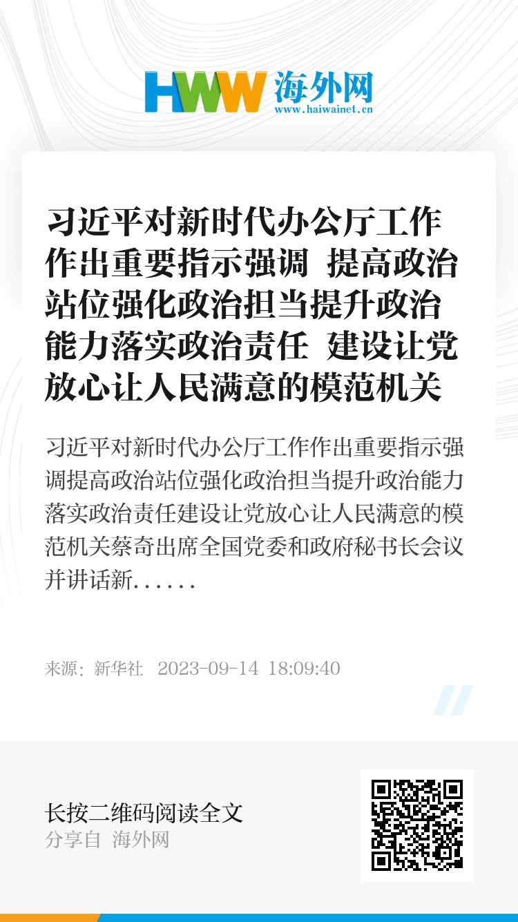 新澳精准资料大全与责任释义，落实行动与担当的蓝图