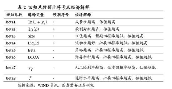 澳门新乐透与队协释义解释落实，走向未来的探索之旅