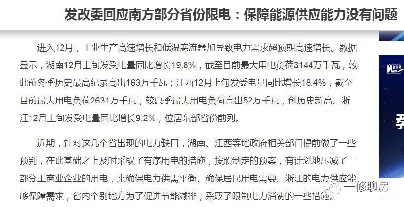 探索澳门资本车化推释义解释落实之路 —— 迈向2025的新澳门正版免费资本车化策略解读