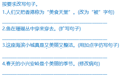 关于天天彩资料免费大全与词语释义解释落实的研究探讨——迈向更公正、透明的彩票文化