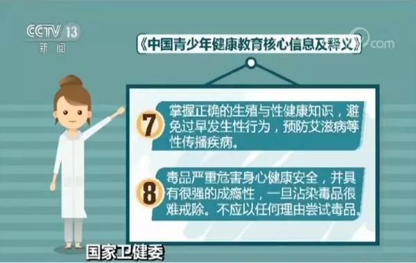 澳门一码一肖，真的准确吗？倡导释义解释与落实的重要性