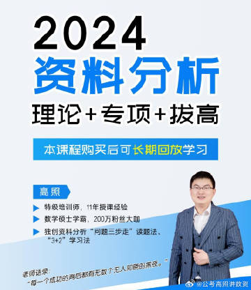 一肖一码100%准资料，琢磨释义解释落实的重要性