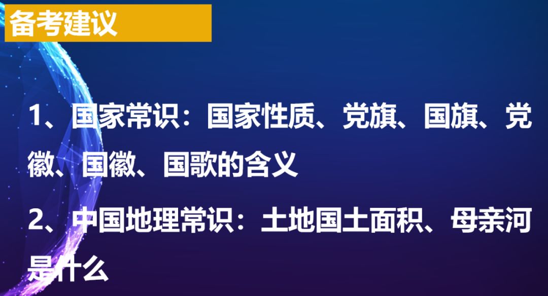 澳门新平台，精准免费大全与平台释义解释落实的未来展望