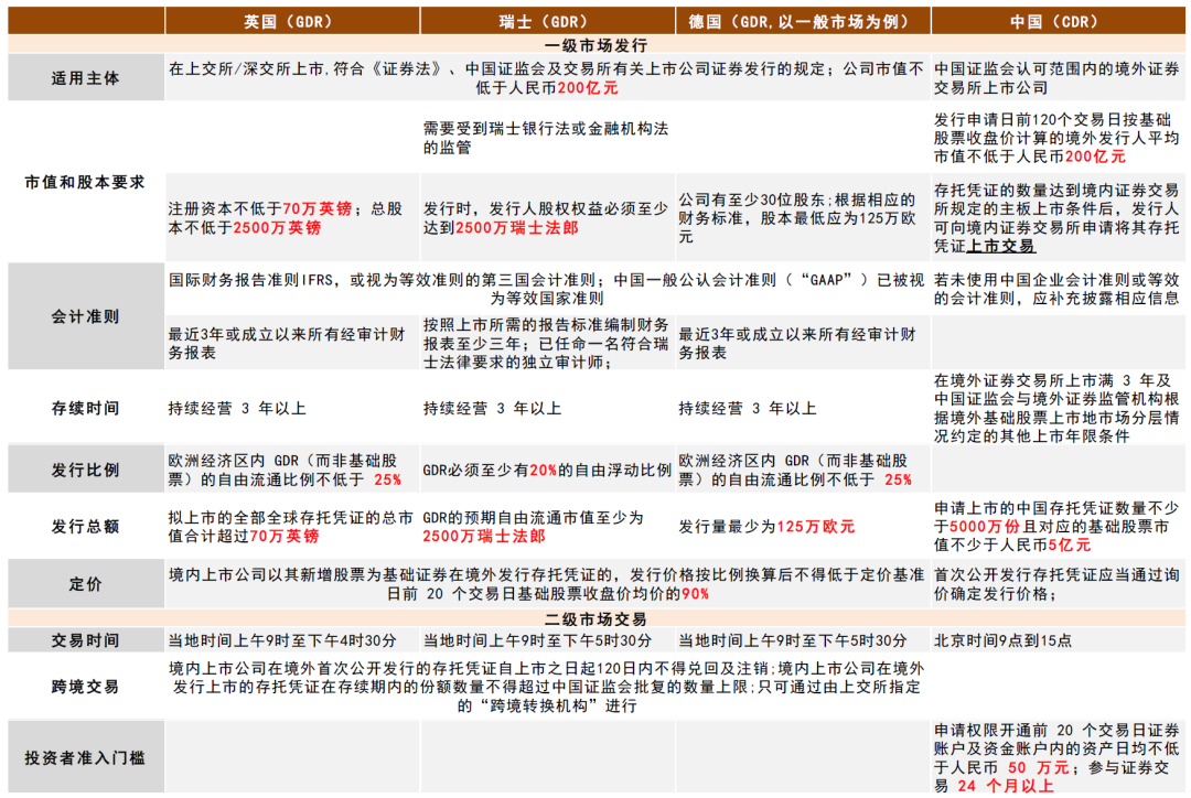 管家婆2025年资料来源与开放释义解释落实深度探讨