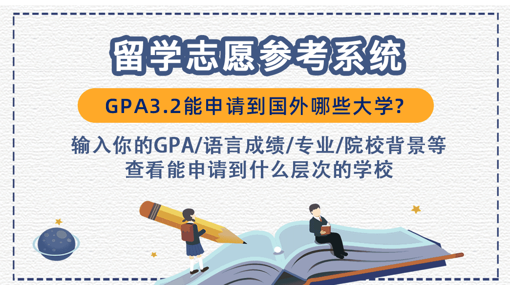 新澳最精准免费资料大全298期与和谐释义的落实，探索与解析