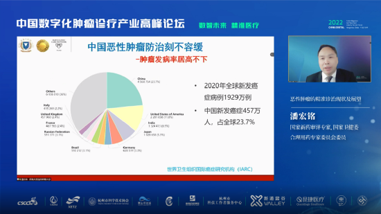 关于精准一肖与版权释义解释落实的深度探讨——以数字组合7777788888为视角