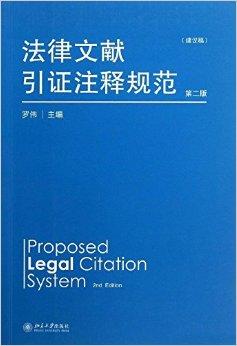 技术开发 第25页