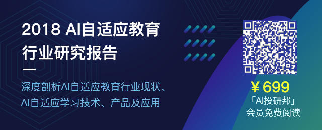 澳门雷锋心水论坛的多角度释义与落实策略探讨