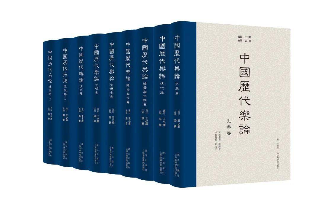 全年资料免费大全，集中释义、解释与落实