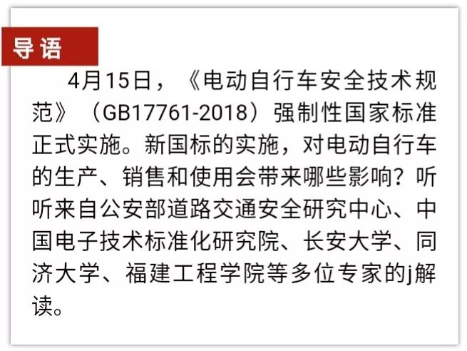 今期四不像图与政企释义解释落实的探讨