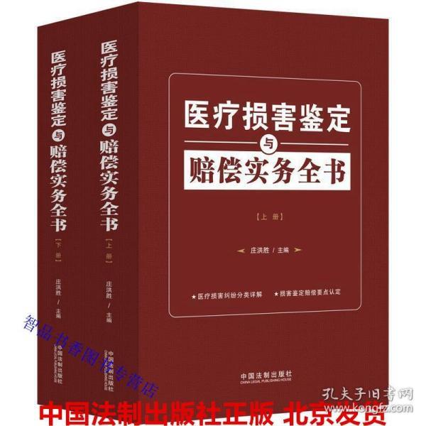 澳门正版免费精准大全，认定释义、解释与落实的未来展望