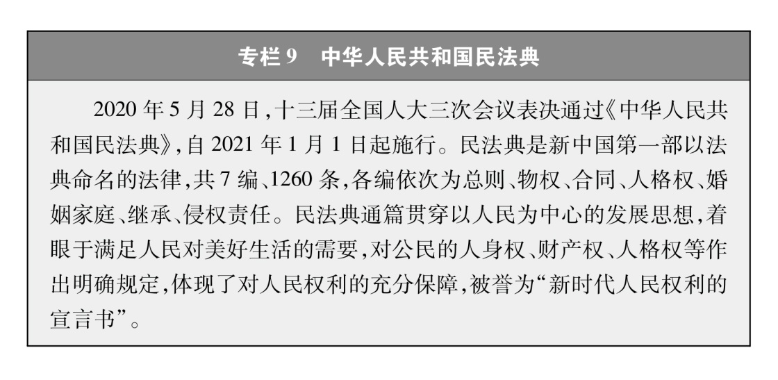 澳门三中三码精准预测与落实，荡涤释义的深入理解